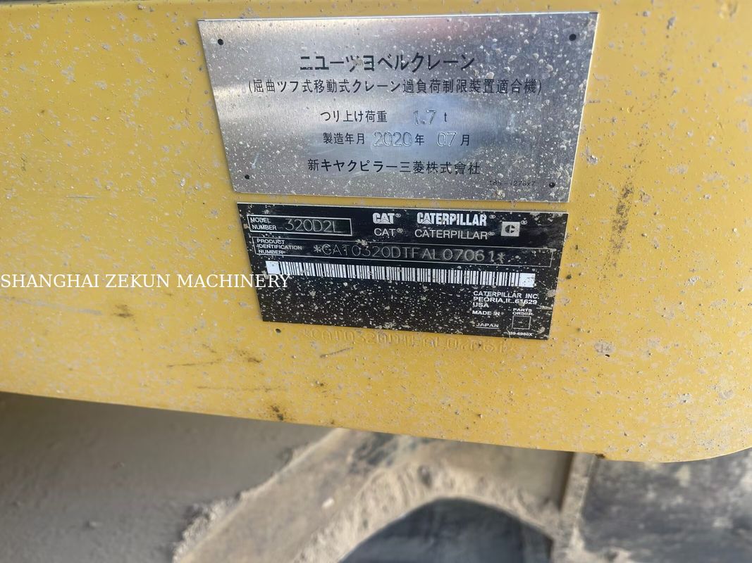 2020 Cat 320D2L Excavator 21 টন 5127 ঘন্টা B2B ক্রয়ের জন্য উপযুক্ত