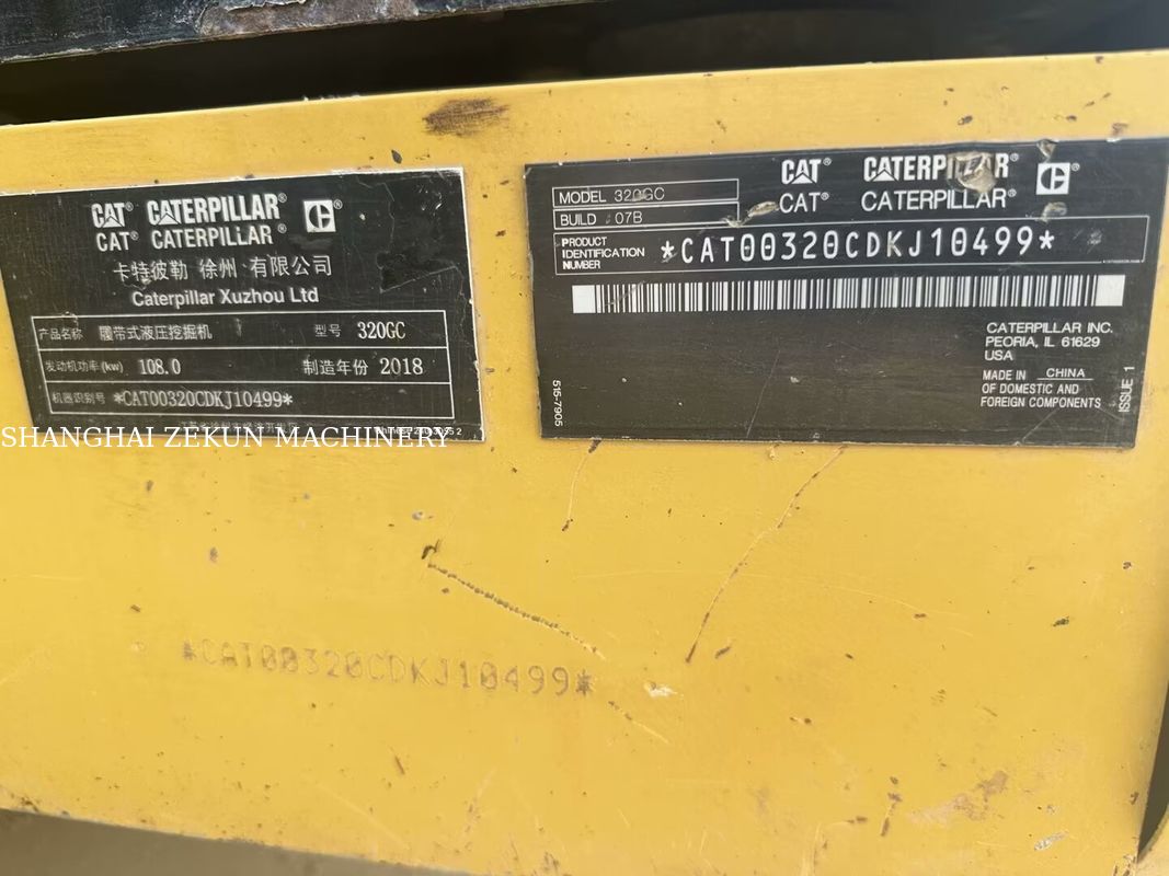 2018 Cat 320GC Excavator 4300H মসৃণ নির্মাণ অপারেশন জন্য মূল অবস্থা