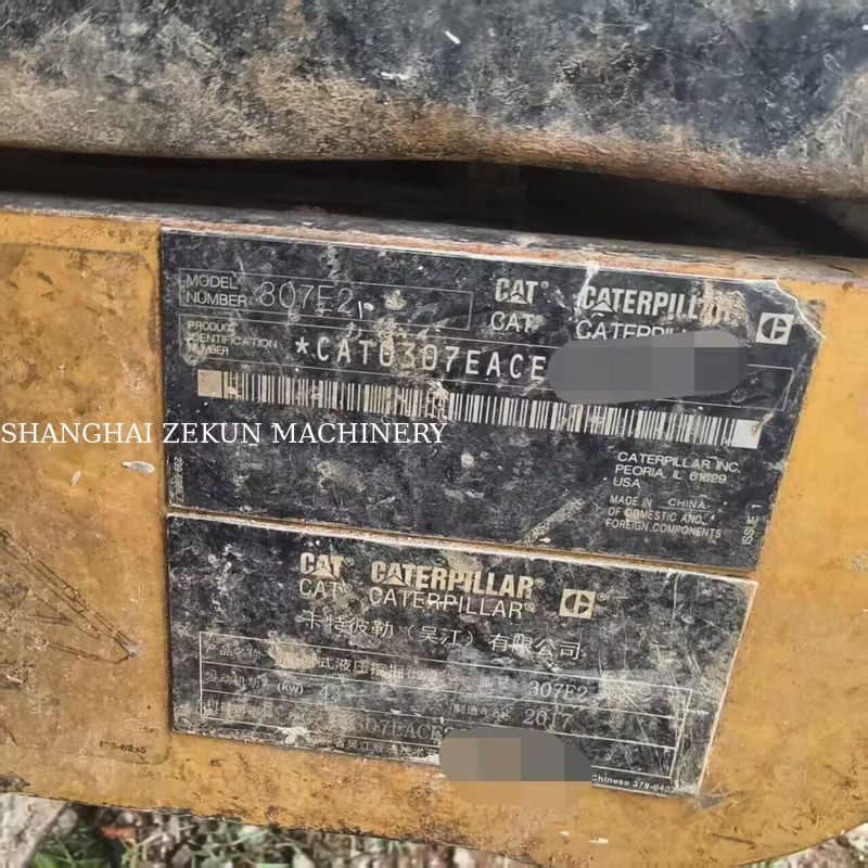 2017 CAT 307E2 খননকারী 12544 ঘন্টা সর্বোচ্চ ডাম্পিং উচ্চতা 070 মিমি হাইড্রোলিক চাপ 28 MPa