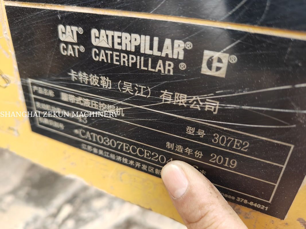 2019 CAT 307E2 এক্সক্যাভেটর যার সর্বোচ্চ স্পর্শ স্থল স্তরে 400 মিমি এবং জ্বালানী ট্যাঙ্কের ধারণক্ষমতা 135 লিটার